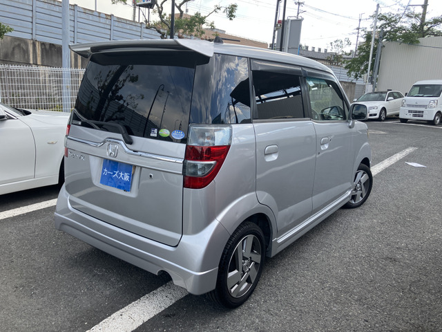 ゼストスパークW