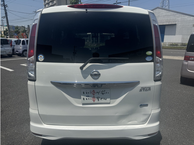 セレナ2.0 ハイウェイスター