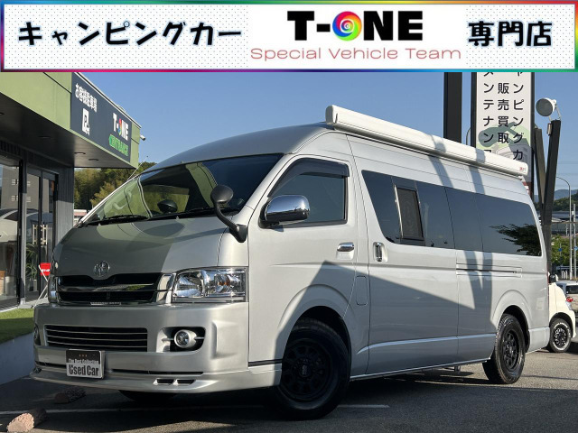 ハイエースバン