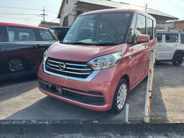 デイズルークスX