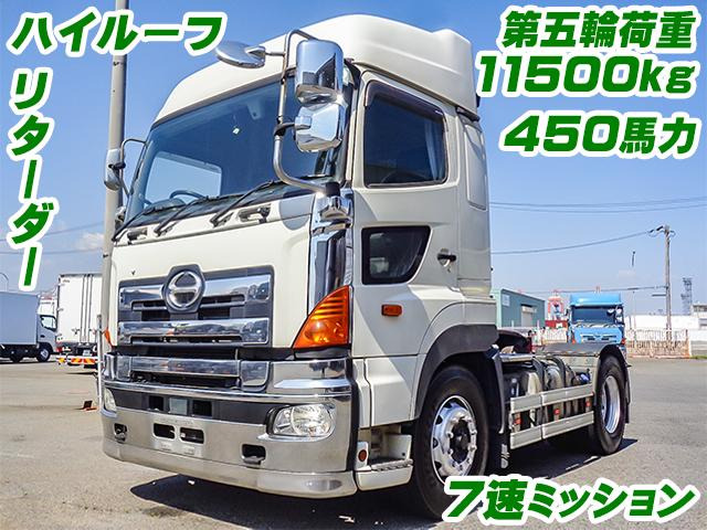 プロフィアトレーラーヘッド
