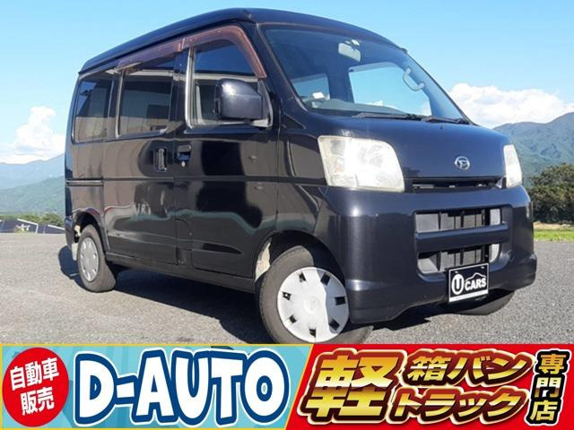 ハイゼットカーゴクルーズ ターボ ハイルーフ 4WD