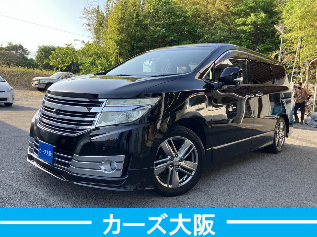 エルグランド2.5 ライダー