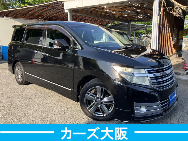エルグランド2.5 ライダー