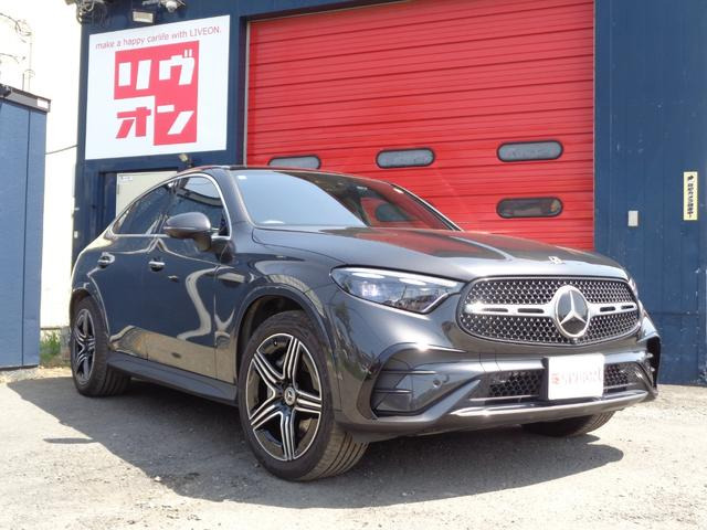 GLC