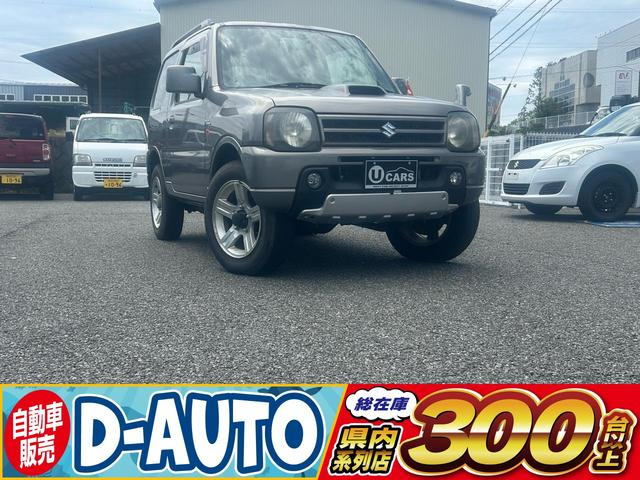 ジムニーワイルドウインド 4WD