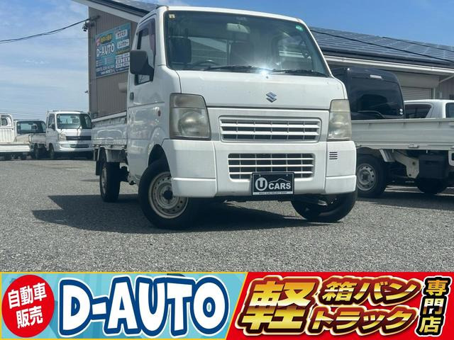 キャリイKC エアコン パワステ
