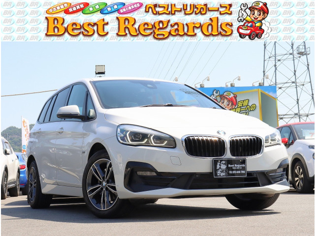2シリーズグランツアラー218d スポーツ