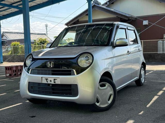 N-ONEG Lパッケージ