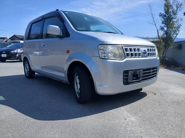 オッティS FOUR 4WD