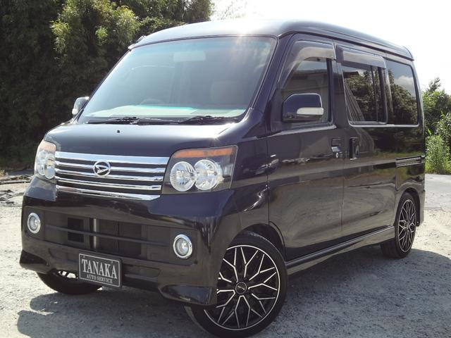 アトレーワゴンカスタムターボ RS リミテッド