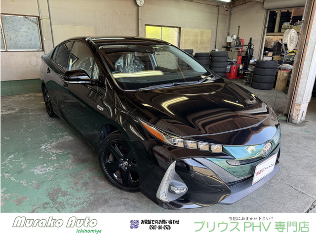 プリウスPHV1.8 A プレミアム