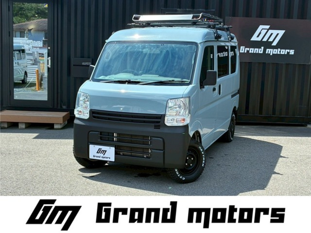 NV100クリッパーDX GLパッケージ ハイルーフ