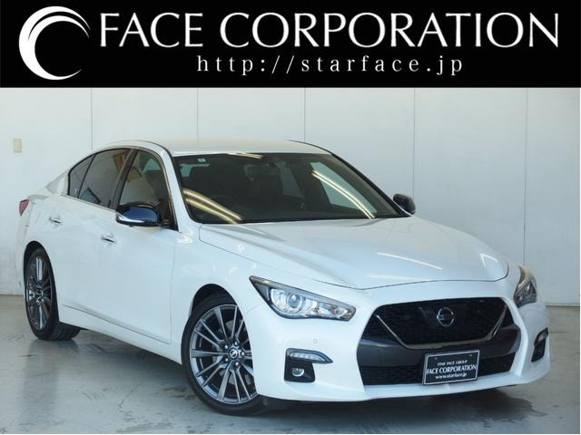 スカイライン3.0 400R