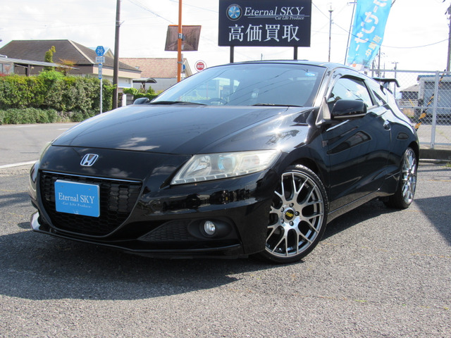 CR-Z1.5 アルファ マスターレーベル