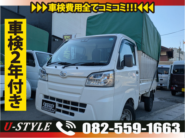 �n�C�[�b�g�g���b�N�i�_�C�n�c�j�X�^���_�[�h SAIIIt ���Îԉ摜