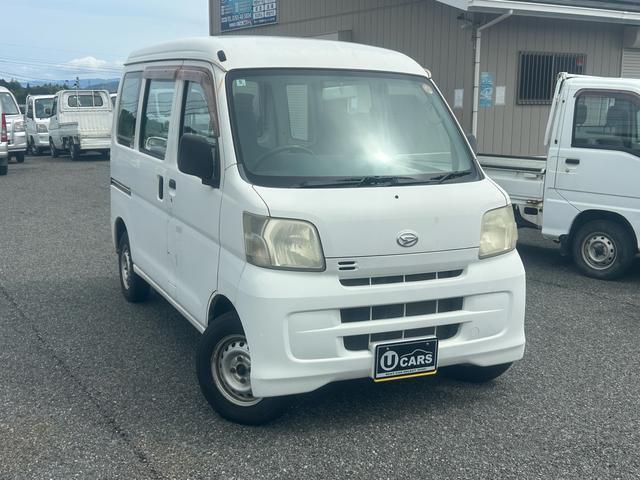 ハイゼットカーゴ