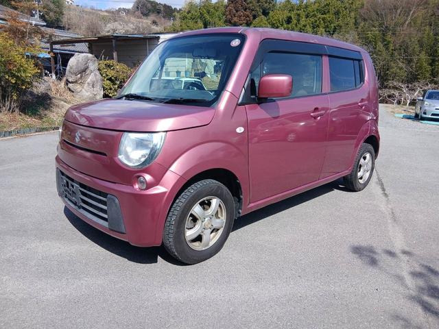 MRワゴンL