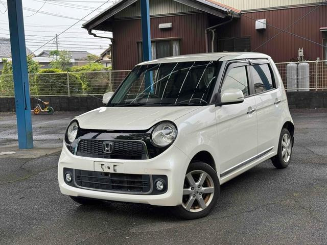 N-ONEプレミアム Lパッケージ 4WD