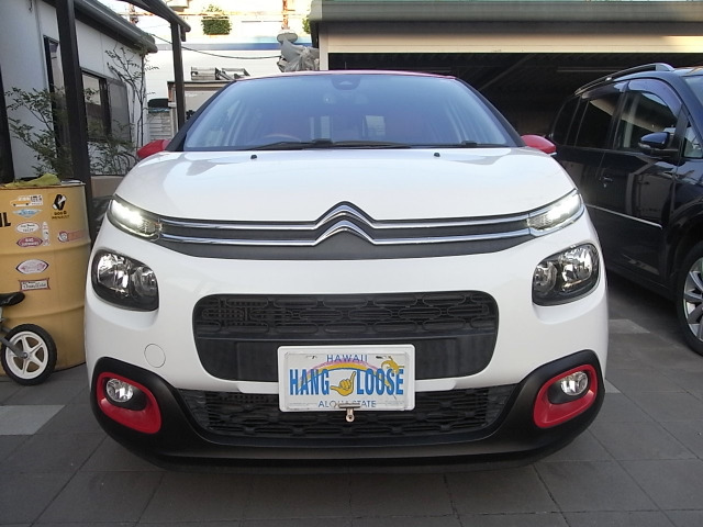 C3シャイン