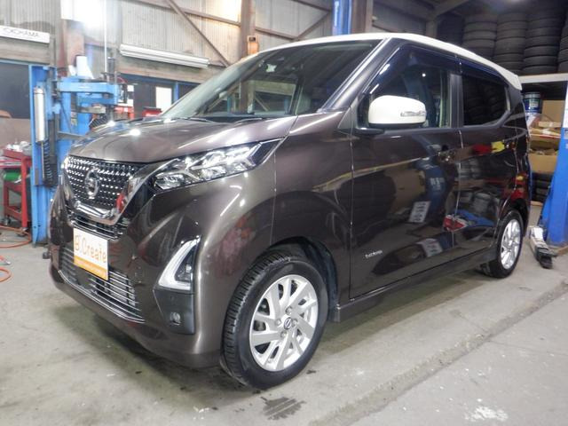 デイズハイウェイスターX 4WD
