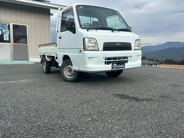 サンバートラックJA 4WD