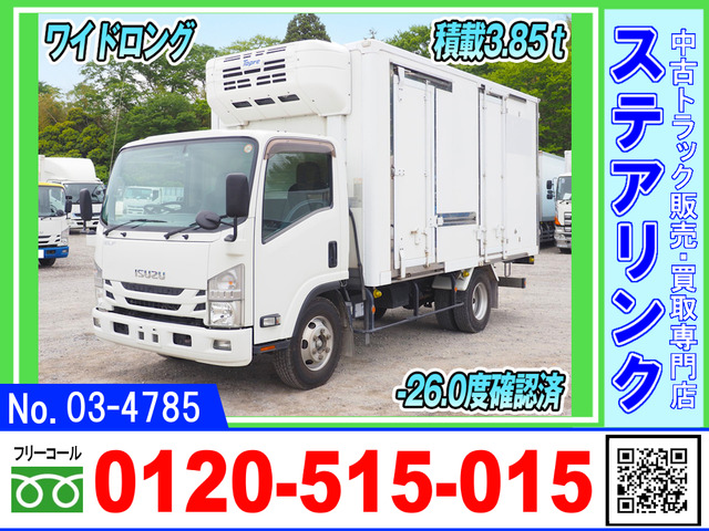 エルフ冷蔵冷凍車