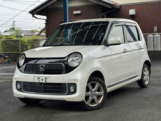 N-ONEプレミアム Lパッケージ 4WD