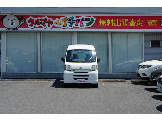 ハイゼットカーゴスペシャル 4WD