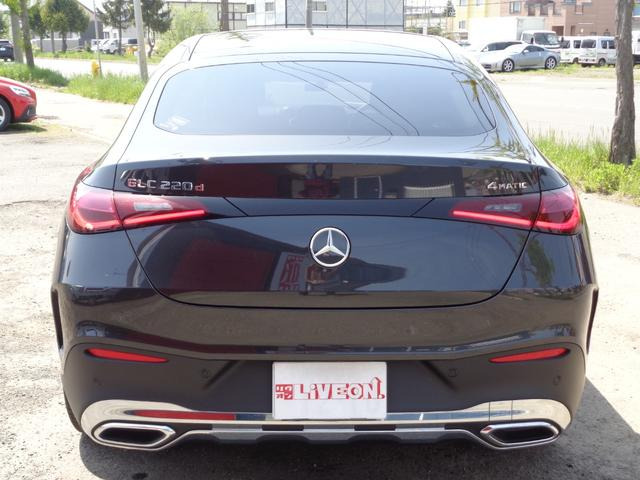 GLC