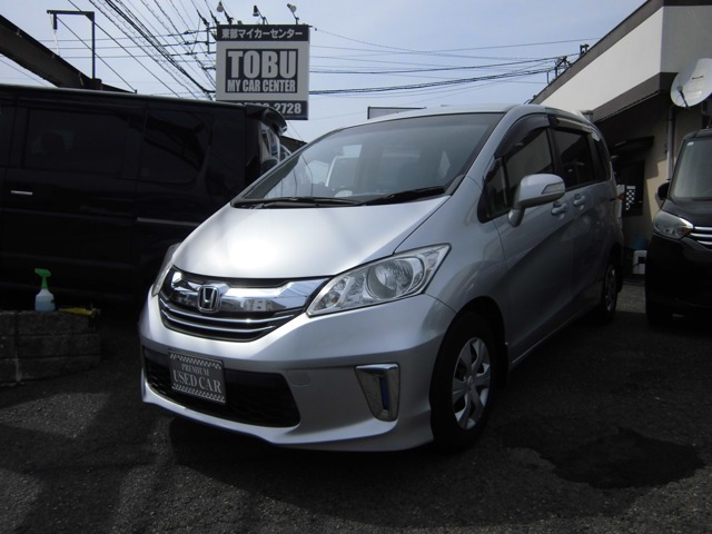 フリード1.5 G プレミアムエディション