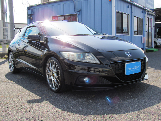 CR-Z1.5 アルファ マスターレーベル