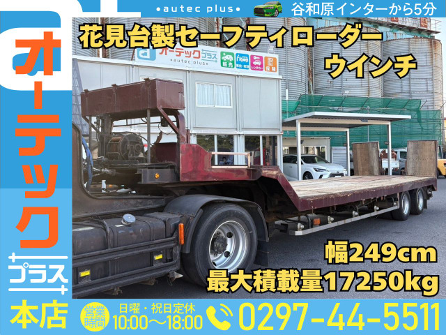 /その他