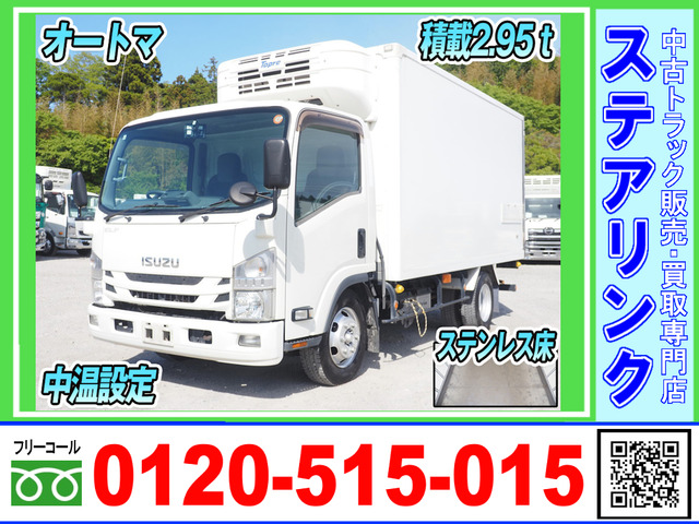エルフ冷蔵冷凍車