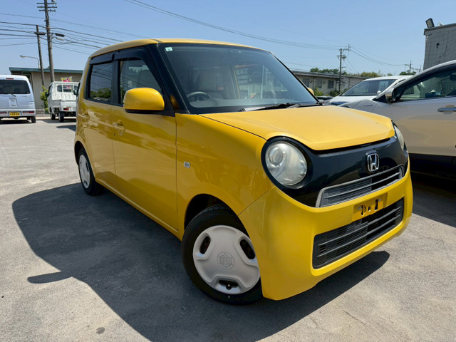 N-ONEG