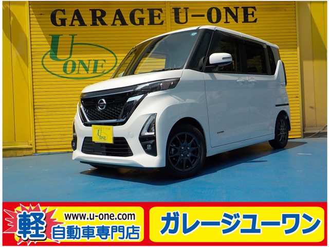ルークスハイウェイスターX プロパイロットエディション