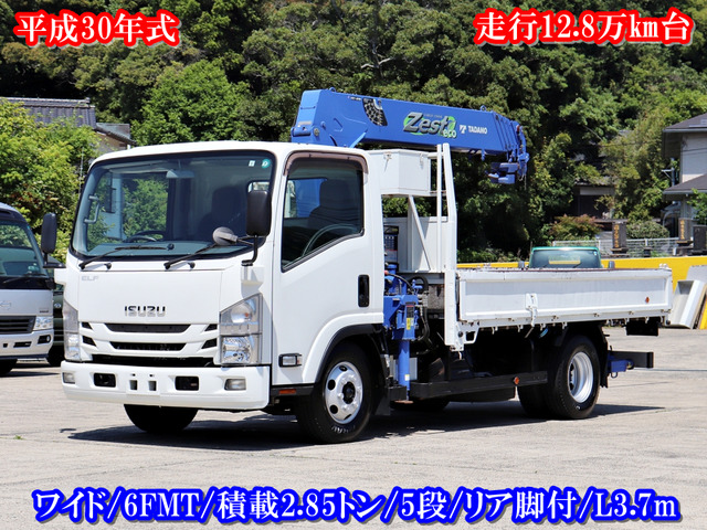 エルフ