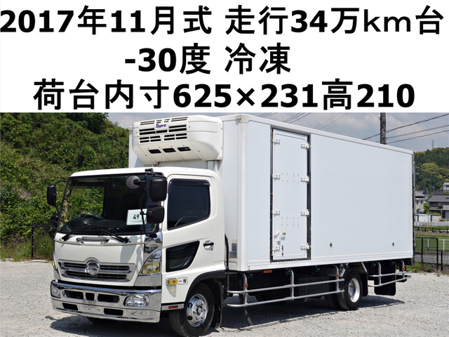 レンジャー冷蔵冷凍車