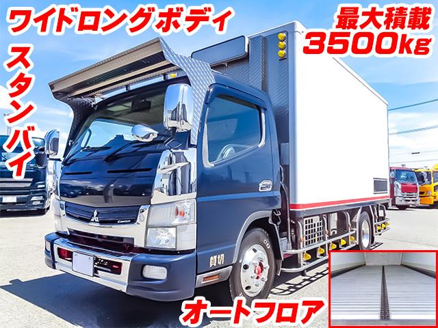 キャンター冷蔵冷凍車