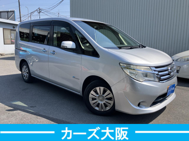 セレナ2.0 20X S-HYBRID