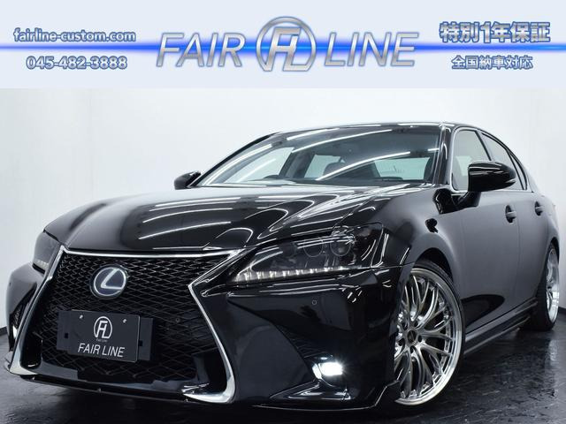 GS300h