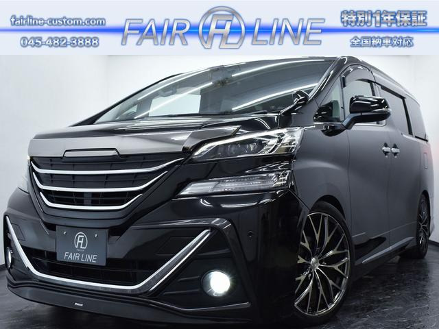 ヴェルファイア2.5 Z Aエディション