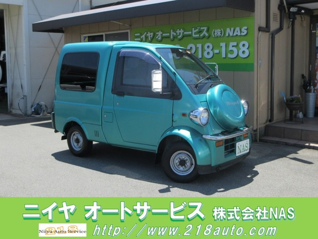ミゼットIIカーゴ Rタイプ
