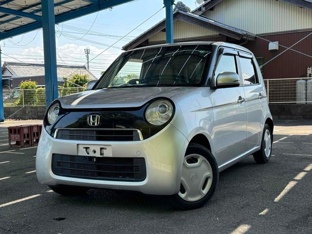 N-ONEG Lパッケージ