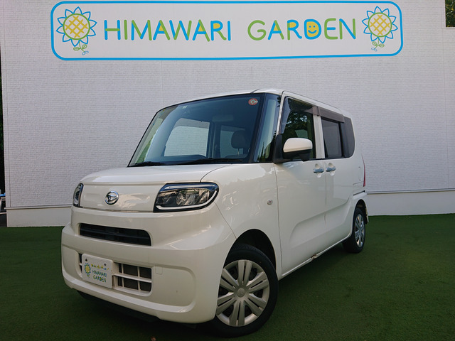 タントフレンドシップ スローパー L