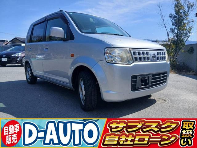 �I�b�e�B�i���Y�jS FOUR 4WD�@���KAA�d���� ��O�ҍ���@�֍���� ���Îԉ摜