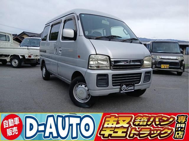 エブリイジョイン ターボ DXII ハイルーフ 4WD