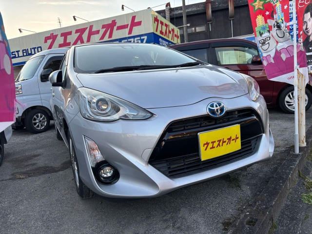 アクア1.5 G