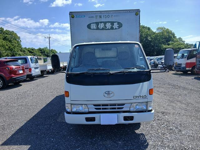 ダイナ
