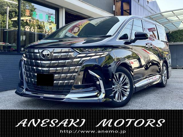 アルファード2.5 Z